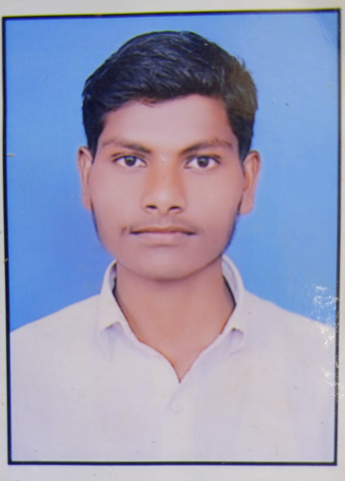 RAMPRATAP